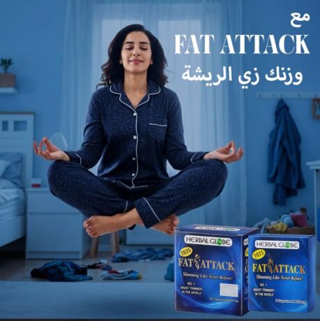kbsolat-fat-atak-lltkhsys-fat-attack-big-0