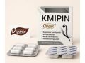 kmbyn-lltkhsys-kmipin-small-0