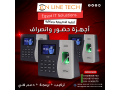 zk-k14-pro-mn-aon-layn-tk-dk-aaaly-fy-tsgyl-alhdor-small-0