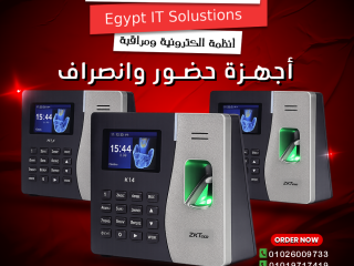 ZK-K14 Pro من اون لاين تك – دقة عالية في تسجيل الحضور