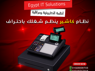 كاميرتين هيك فيجن من اون لاين تك – أفضل اختيار للمراقبة
