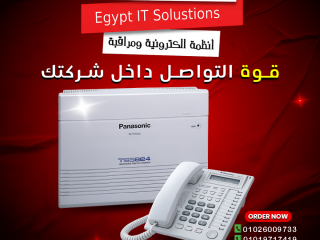 سنترال باناسونيك KX-T824 – تنظيم الاتصال باحتراف