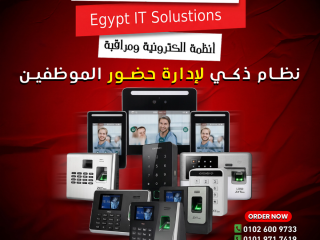 أجهزة البصمة للحضور والانصراف – دقة في كل تسجيل