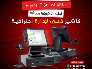 تسوق جميع أجهزة الكاشير و نقاط البيع