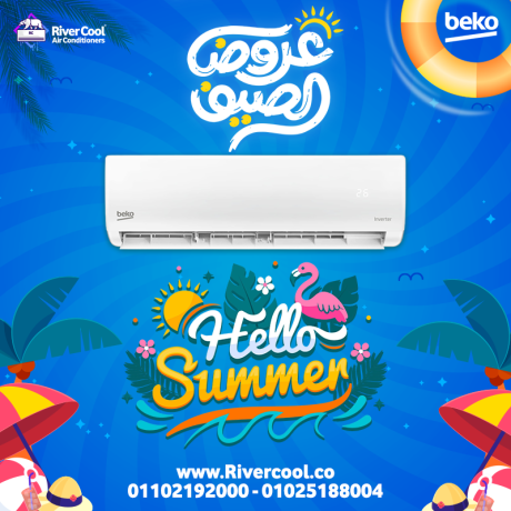 tkyyf-byko-anfrtr-225-hsan-bkhsomat-tsl-al-40-big-0