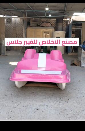 bdalat-mayyh-gahzh-bdalat-bhr-llbyaa-big-4