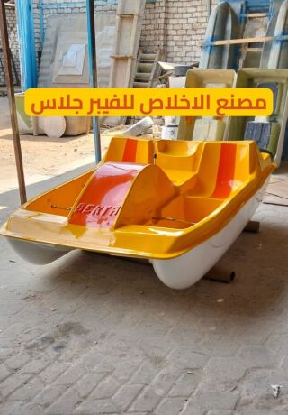 bdalat-mayyh-gahzh-bdalat-bhr-llbyaa-big-6