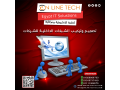 alshbkat-ko-alatsal-tbda-mn-hna-small-0