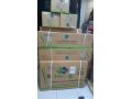 saar-tkyyf-free-air-15-hsan-aayob-tkyyf-free-air-15-hsan-small-2