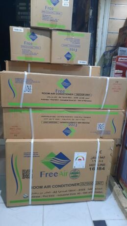 saar-tkyyf-free-air-15-hsan-aayob-tkyyf-free-air-15-hsan-big-2