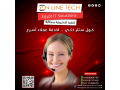 alkol-sntr-khdm-afdl-tbda-mn-aol-mkalm-small-0