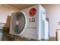 saar-tkyyf-al-gy-15-hsan-anfrtr-blazma-tkyyf-lg-anfrtr-225-hsan-small-3