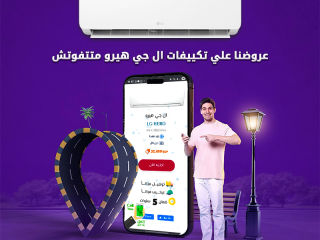 سعر تكييف ال جي 1.5 حصان انفرتر بلازما تكييف LG انفرتر 2.25 حصان