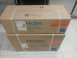 ako-aard-aal-tkyyf-hayr-15-hsan-god-aaalmy-big-0