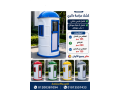 akshak-hras-llbyaa-kshk-hras-llbyaa-small-9