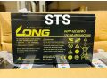 292sharaa-alsodan-almhndsyn-amam-sntr-shahyn-lltoasl-01032877556-small-0