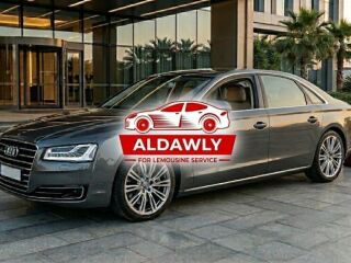 إيجار عربية ليموزين بدون سائق أسبوعي من الدولي ليموزين 2026