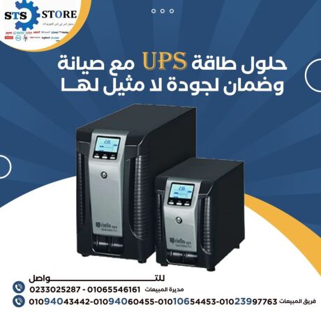 292sharaa-alsodan-almhndsyn-amam-sntr-shahyn-lltoasl-oalastfsar01032877556-big-0