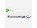 aard-tkyyf-kondor-15-hsan-2026-small-0