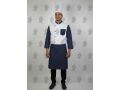 chef-uniform-afdl-tsmymat-yonyform-alshyfat-yonyform-mtaaam-okafyhat-yonyform-fndk-01005622027-small-1