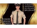 afdl-tsmymat-alz-almohd-yonyform-bafdl-alkhamat-oaaal-god-shrk-abo-syfyn-yonyform-01005622027-small-7