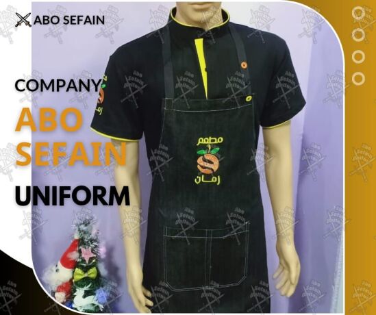 afdl-tsmymat-alz-almohd-yonyform-bafdl-alkhamat-oaaal-god-shrk-abo-syfyn-yonyform-01005622027-big-4