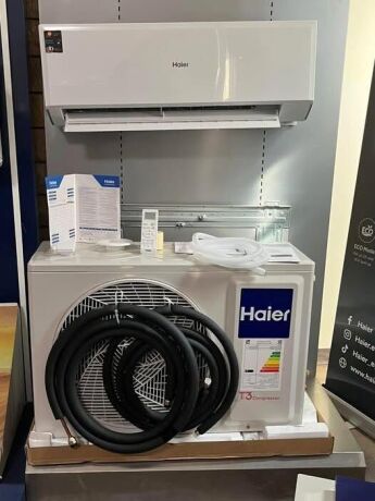 tkyyf-hayr-smart-kol-15-hsan-01036115669-big-0