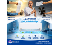 tkyyf-kondor-anfrtr-mn-ryfr-kol-small-0