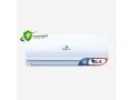 afdl-saar-tkyyf-fry-ayr-anfrtr-15-hsan-bard-2026-small-0