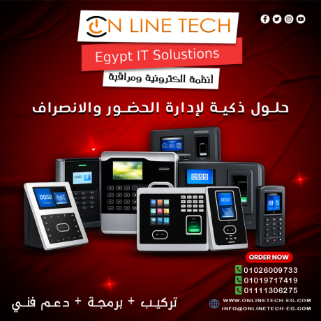 andbat-shrktk-ybda-mn-ghaz-bsm-big-0