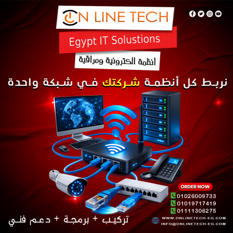 sraa-shghlk-tbda-mn-shbk-dakhly-koy-big-0