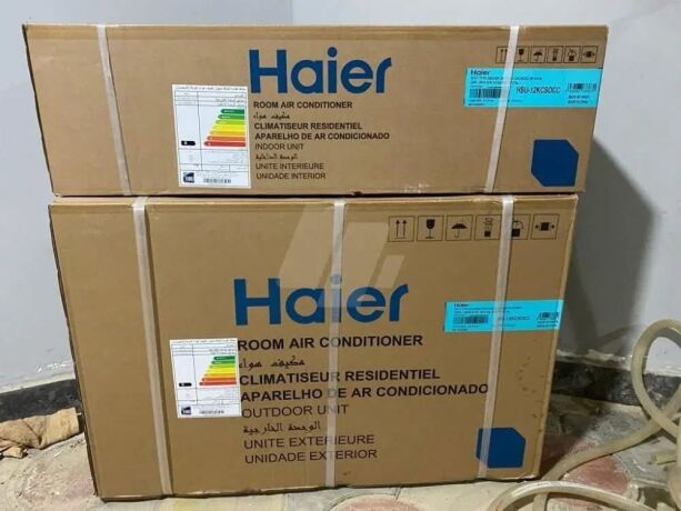 ashtry-tkyyf-hayr-smart-uv-anfrtr-225-hsan-bafdl-saar-fy-msr-big-0