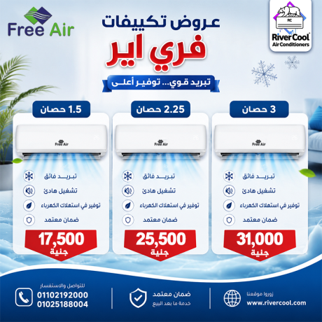 tkyyf-15-hsan-anfrtr-arkhs-tkyyf-15-hsan-big-2