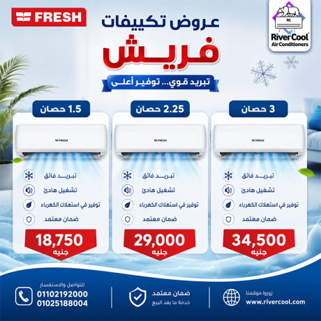 tkyyf-15-hsan-anfrtr-arkhs-tkyyf-15-hsan-big-3