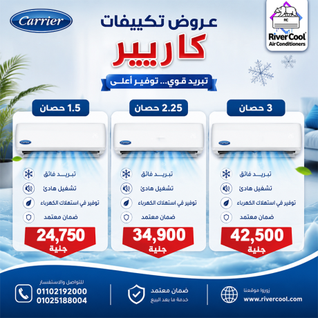 tkyyf-15-hsan-anfrtr-arkhs-tkyyf-15-hsan-big-1