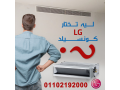 tkyyf-konsyld-3-hsan-lg-tkyyf-konsyld-5-hsan-small-0