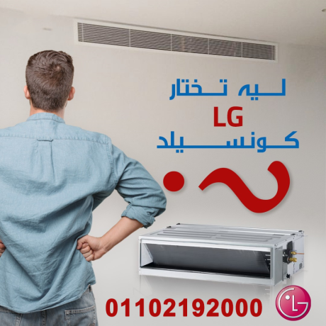 tkyyf-konsyld-3-hsan-lg-tkyyf-konsyld-5-hsan-big-0