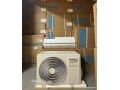 afdl-saar-tkyyf-byko-ayko-kol-anfrtr-225-hsan-bard-fkt-2026-small-0