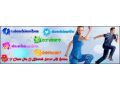 hospital-uniforms-z-alatbaaa-o-takm-altmryd-yonyform-tb-bafdl-alkhamat-oaaal-god-01005622027-small-8