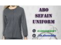 hospital-uniforms-z-alatbaaa-o-takm-altmryd-yonyform-tb-bafdl-alkhamat-oaaal-god-01005622027-small-7
