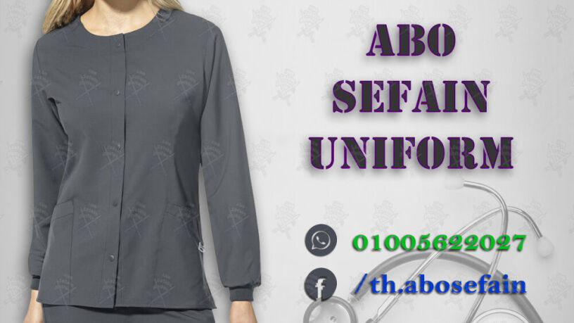 hospital-uniforms-z-alatbaaa-o-takm-altmryd-yonyform-tb-bafdl-alkhamat-oaaal-god-01005622027-big-7