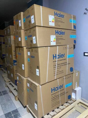 ashtry-tkyyf-hayr-smart-kol-15-hsan-bard-sakhn-bafdl-saar-fy-msr-big-0