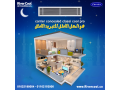 tkyyf-karyyr-anfrtr-225-hsan-small-0