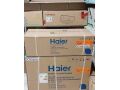 afdl-saar-tkyyf-hayr-smart-uv-anfrtr-225-hsan-maa-trkyb-mgany-small-0