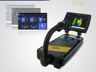 رويال انالايزر برو 6000 الجديد/Royal Analyzer pro 6000