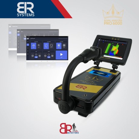 royal-analayzr-bro-6000-algdydroyal-analyzer-pro-6000-big-0