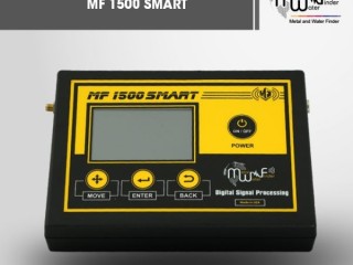 جهاز كشف الذهب والمعادن والمياه ام اف 1500 سمارت /MF 1500 Smart