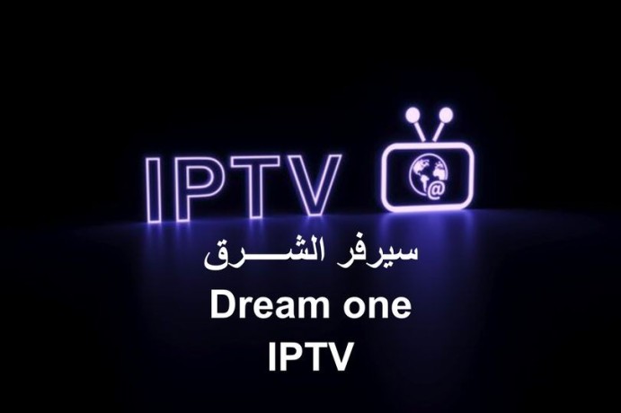 syrfr-alshrk-dream-one-iptv-big-0