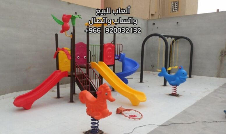 laab-mayy-alaaab-mayyh-kbyrh-mlaaab-mayyh-kbyrh-llbyaa-hdayk-alaaab-big-2