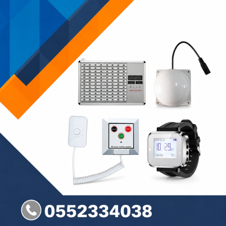 ntham-ndaaa-almmrdat-nurse-call-system-toryd-otrkyb-alsaaody-big-0